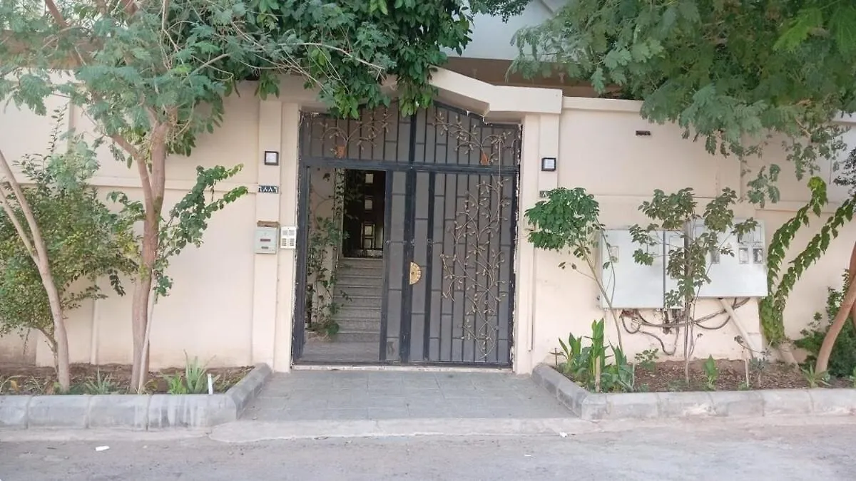 A22- Cozy 1BR Apt Prime Medina Location